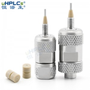 恒譜生3.0#高效液相直聯(lián)保護(hù)柱，用于3.0mm色譜柱保護(hù)